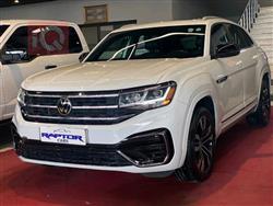 Volkswagen Atlas